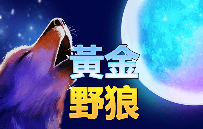 龙8体育官网入口